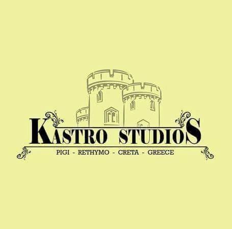 Kastro Studios Pigi  Exterior photo